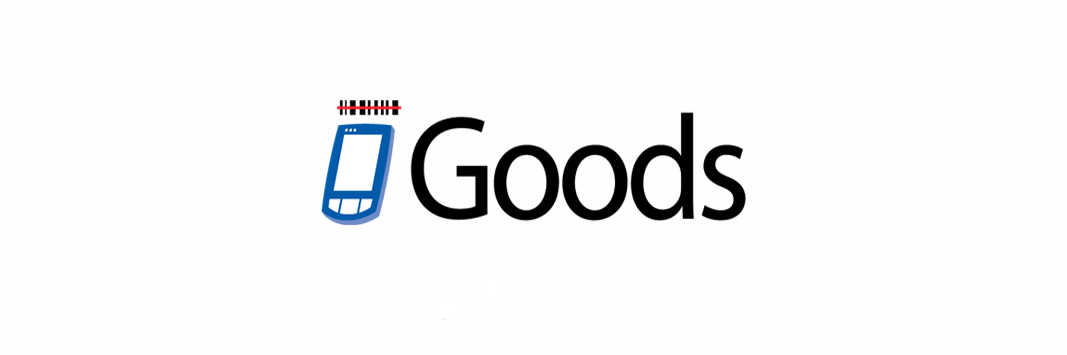 Программное обеспечение Goods для ТСД CASIO стало еще удобнее!!!