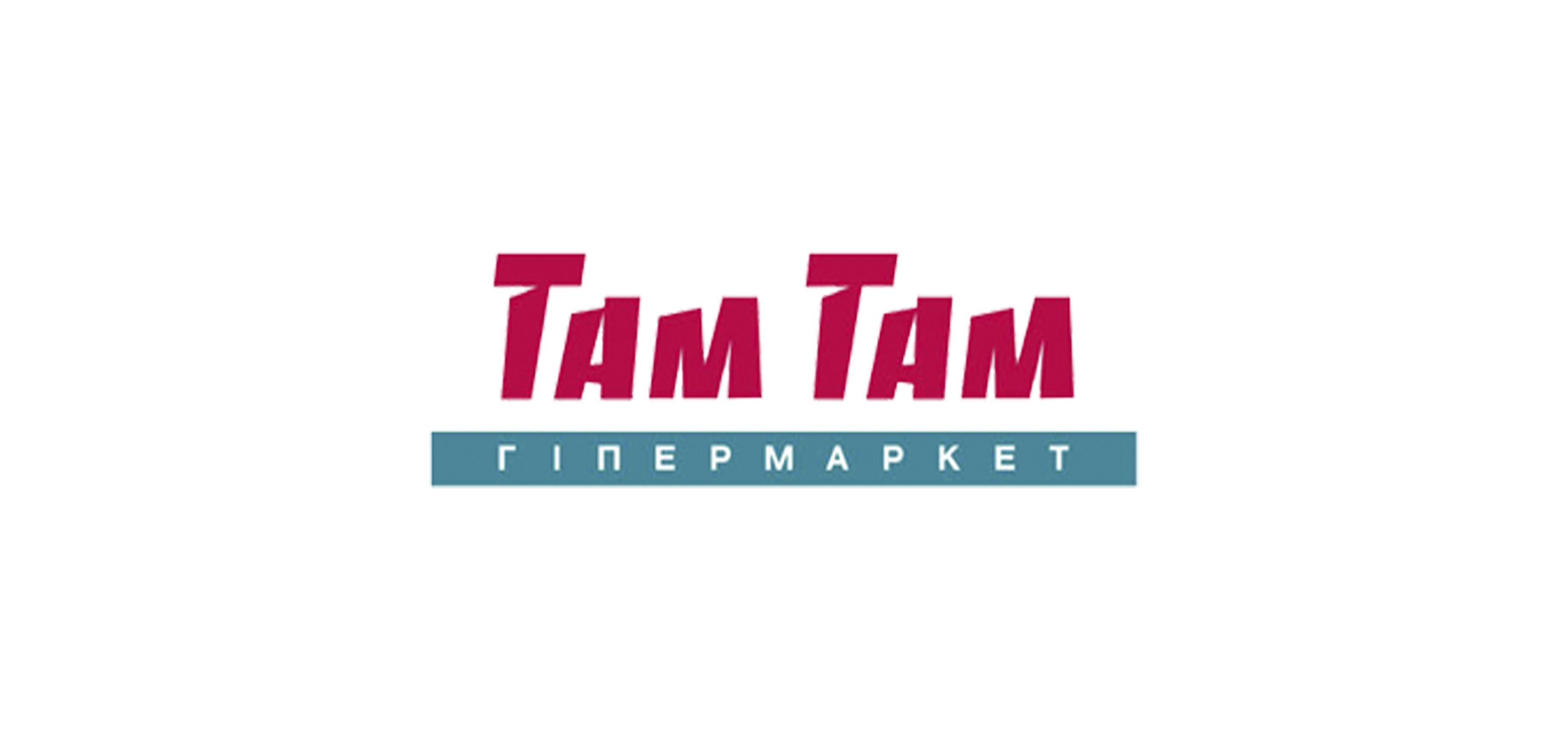 Автоматизация розничной торговли на базе терминалов Proton PMC-1100