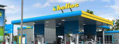 Proton обеспечивает качественный сервис на АЗС Гелиос