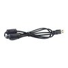 Кабель USB Type-C для Urovo (1 м)