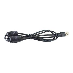 Кабель USB Type-C для Urovo (1 м)