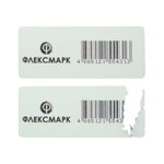 PET PVC 100 мм х 24,5 мм (1 ряд, 1000 шт, втулка 25)