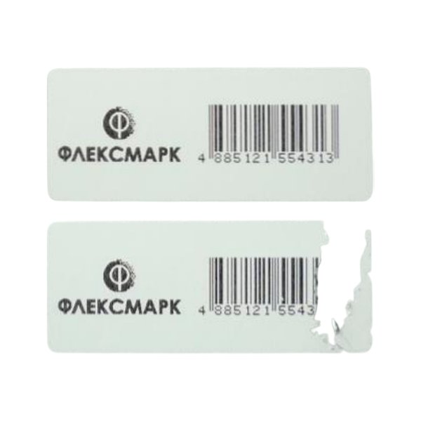 PET PVC 40 мм х 15 мм (1 ряд, 2000 шт, втулка 40)