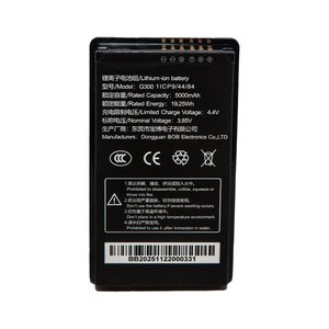 Аккумулятор Proton для AMC-M85, 5000 mAh