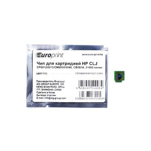 Чип Europrint HP CB381A