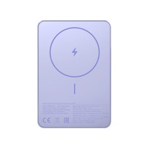 Портативный внешний аккумулятор Xiaomi Super Slim Magnetic Power Bank 5000 Purple