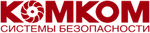 КОМКОМ