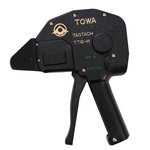 Пистолет-маркиратор TOWA TT7-H