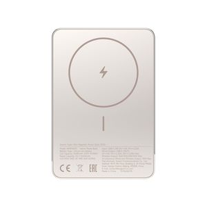 Портативный внешний аккумулятор Xiaomi Super Slim Magnetic Power Bank 5000 Gold