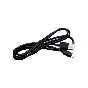 Кабель USB (Type A to Type C) для мобильных принтеров Zebra ZQ, 5 шт