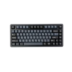 Клавиатура Varmilo Minilo Classic Black 75 HE Huano Mag Marble