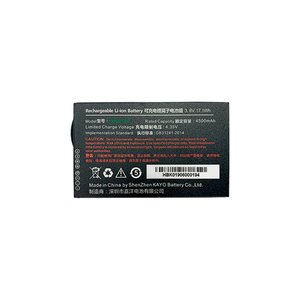 Аккумулятор ​​​​​​​Urovo для DT40
