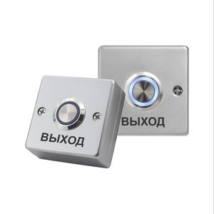 Кнопка выхода iPower Z53LS