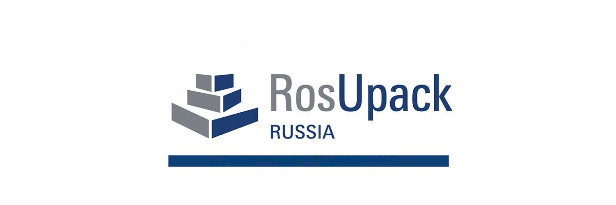 «Гексагон» на выставке RosUpack 2018