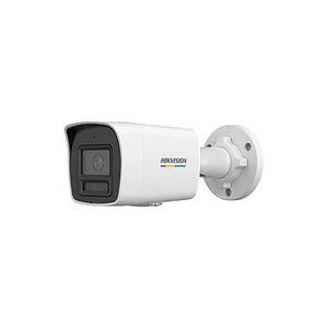 IP видеокамера Hikvision DS-2CD1723G3-LIZU